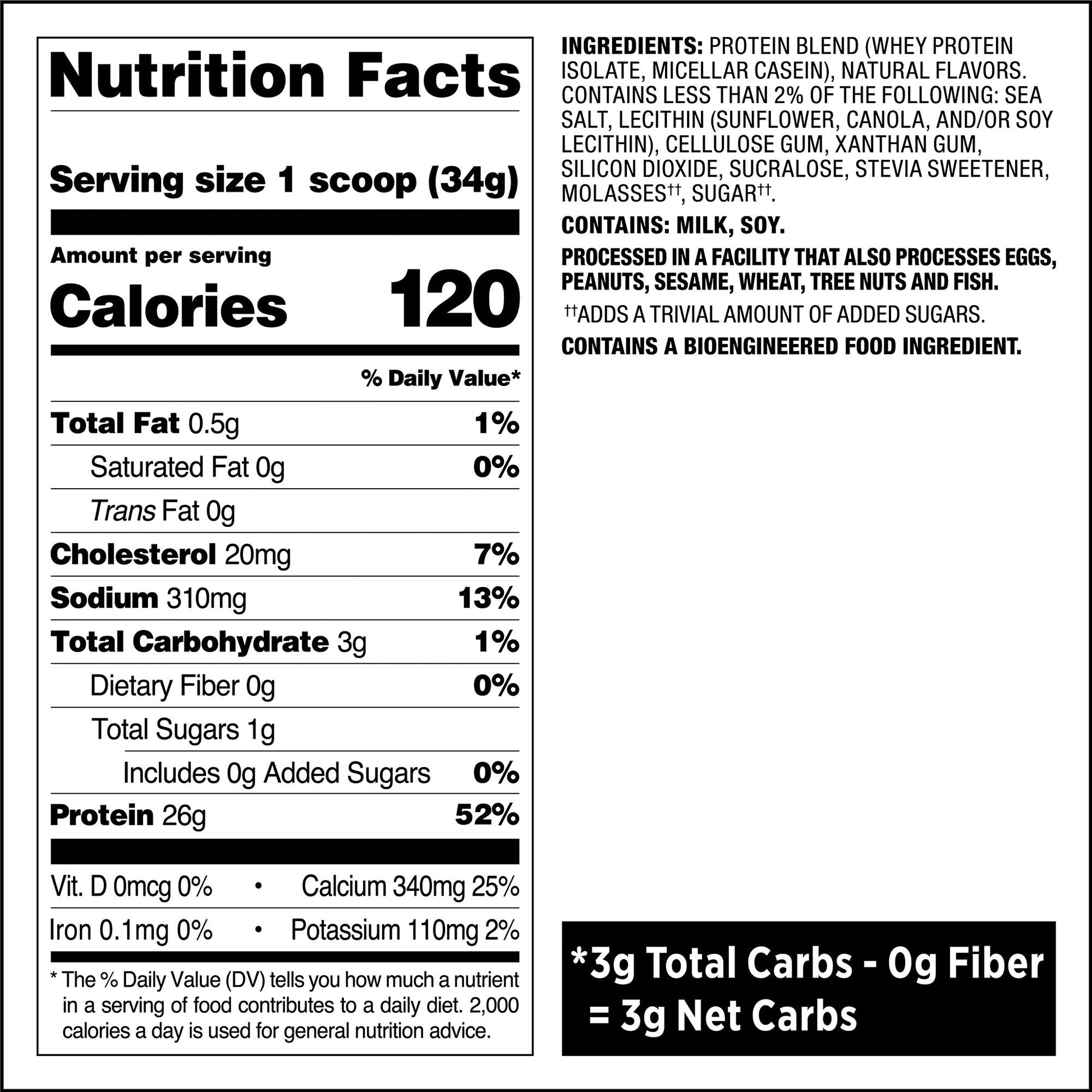 salted-caramel-protein-powder-w8 qst-008704_salted-caramel-protein-powder_8.jpg