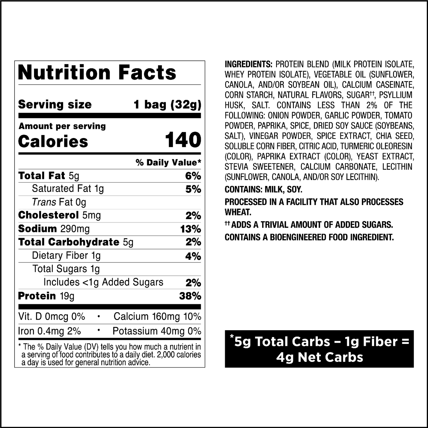 spicy-sweet-chili-tortilla-style-protein-chips-z5 qst-011070_spicy-sweet-chili-tortilla-style-protein-chips_8.png