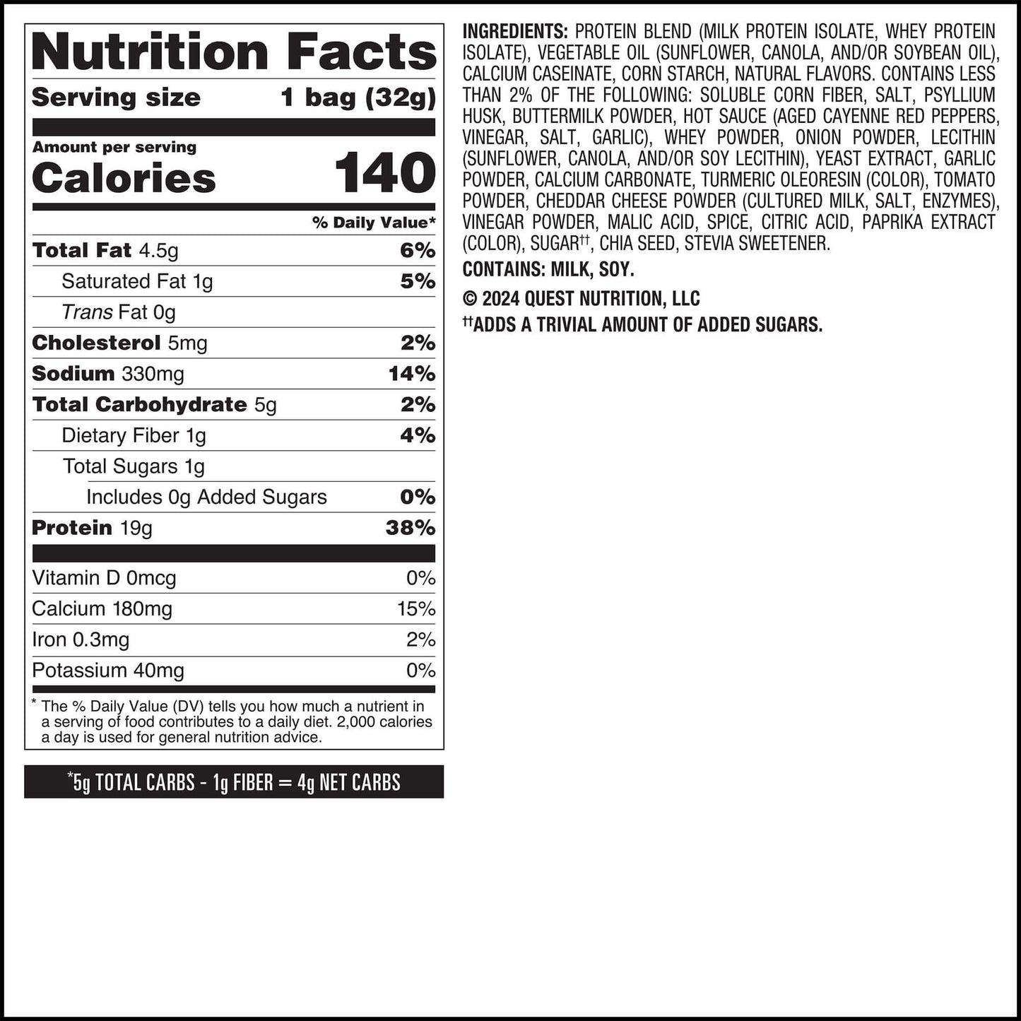 buffalo-ranch-protein-chips-b8 qst-016174-buffalo-ranch-protein-chips_6.jpg