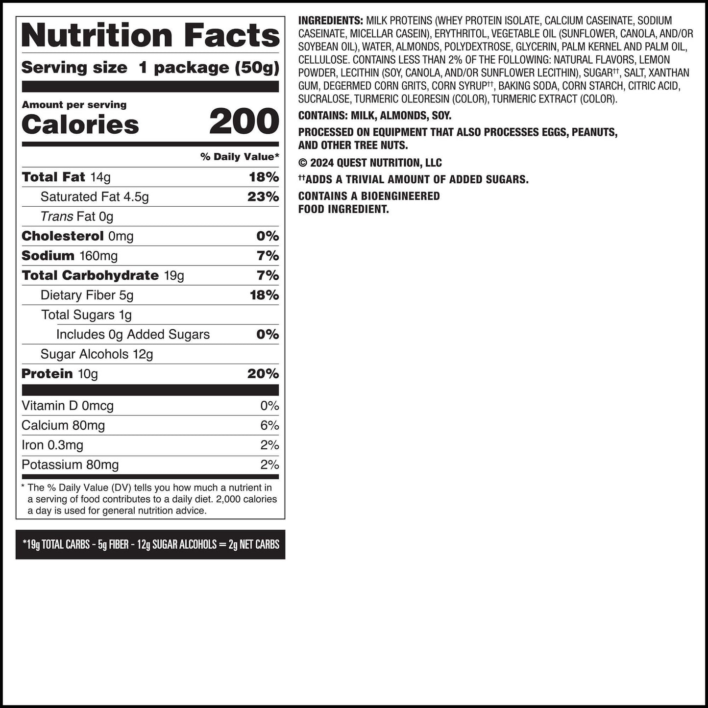 lemon-cake-frosted-cookies-twin-pack-k9 qst-016273-lemon-cake-frosted-cookies-twin-pack_7.jpg