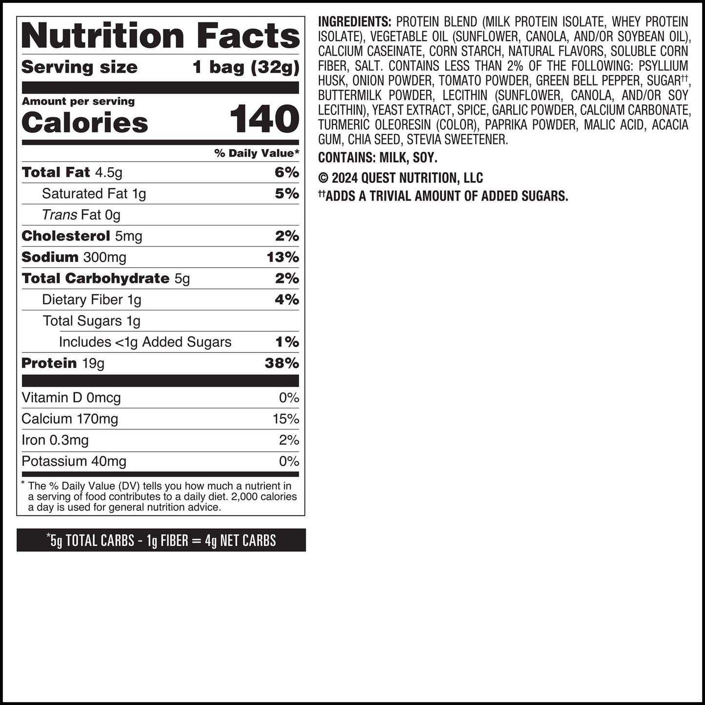 salsa-verde-tortilla-style-protein-chips-d2 qst-016419-salsa-verde-tortilla-style-protein-chips_7.jpg
