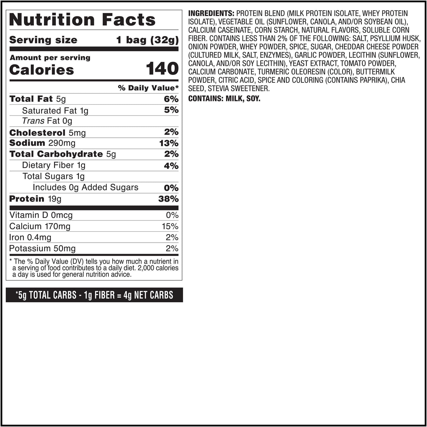 pizza-tortilla-style-protein-chips-c7 qst-017072-pizza-tortilla-style-protein-chips_8.jpg